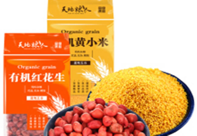 《天地粮人杂粮加盟费》