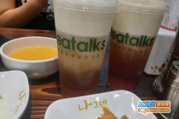 teatalks˷ѡ