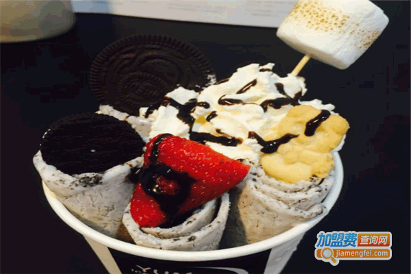 ten Below Ice Cream̩ʽ䳴ܼ˷ѡ