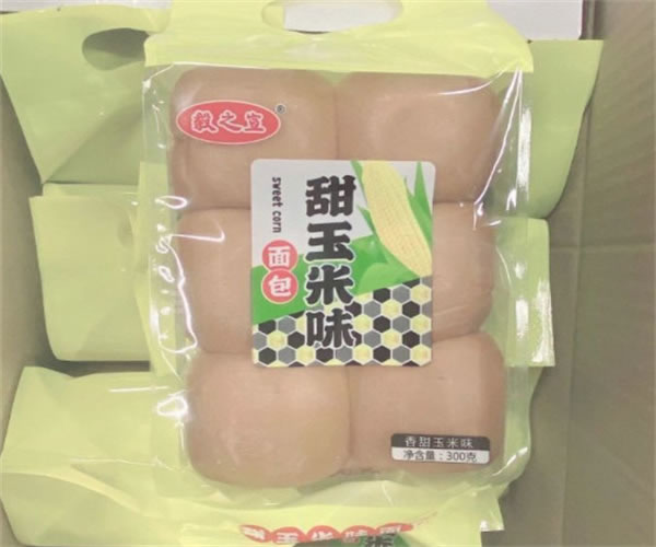 ͬͷ˷ѡ