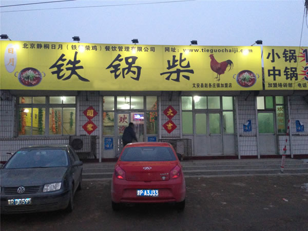񼦼˷ѡ