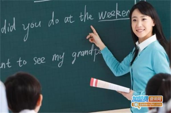 《天格教育加盟费》