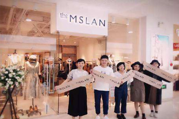 the mslan˷ѡ