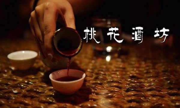 һƷ˷ѡ