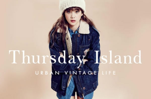 Thursday?Island˷ѡ