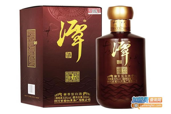 《潭酒加盟费》