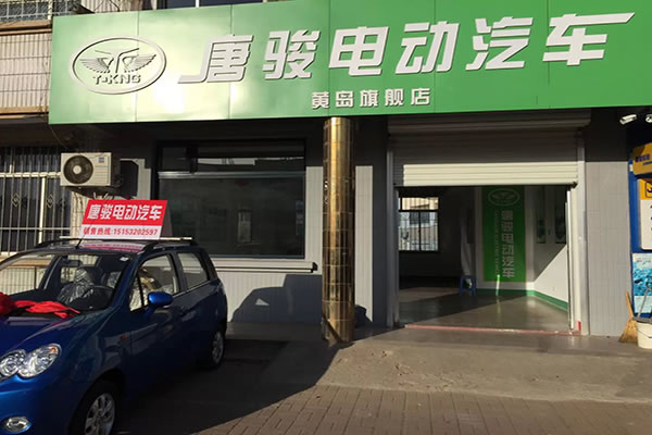 ƿ綯˷ѡ