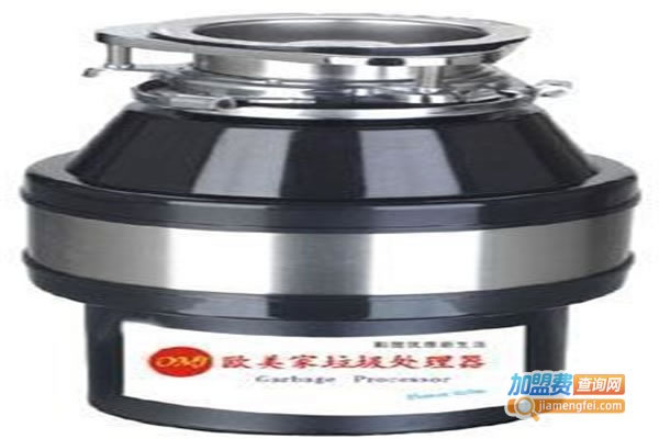 《通利家垃圾处理器加盟费》