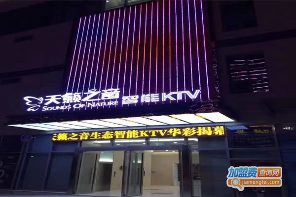 ֮ktv˷ѡ