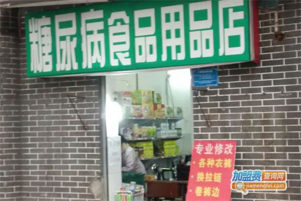 ʳƷר˷ѡ