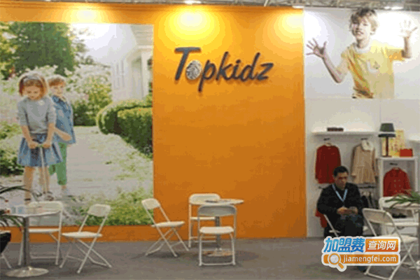 TOPKIDZͯװ˷ѡ