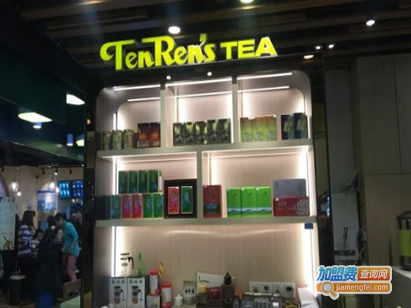 cha FOR TEA ToGo˷ѡ