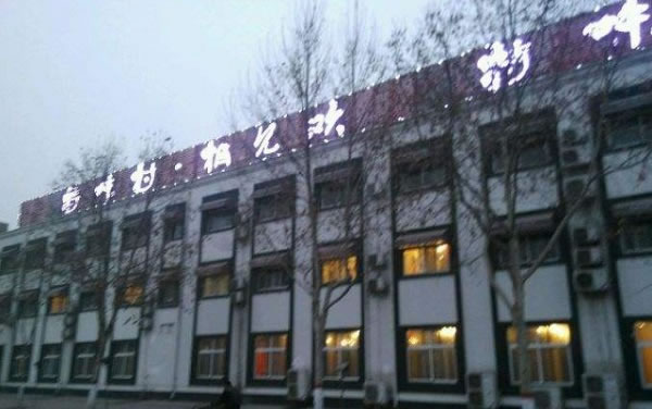 ζ˷ѡ