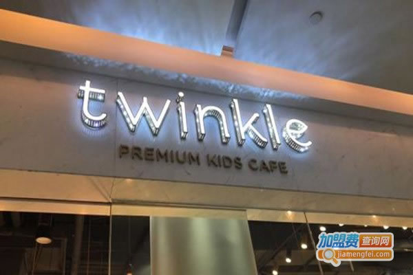 twinkleҫͯӲ˷ѡ