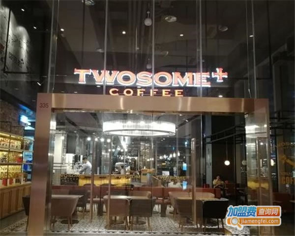 Twosome+;пȼ˷ѡ