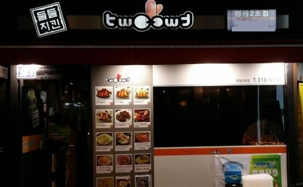 twotwoը˷ѡ