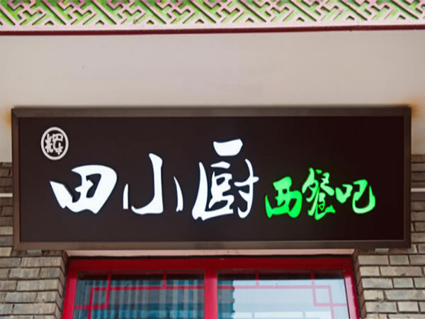 С˷ѡ