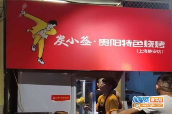 ̿Сǩ˷ѡ