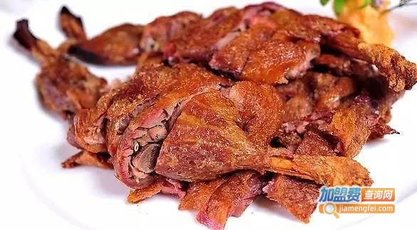 鷻Ѽ˷ѡ