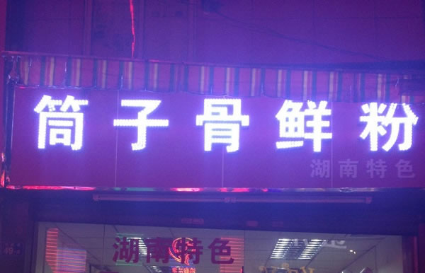 ͲӹǼ˷ѡ