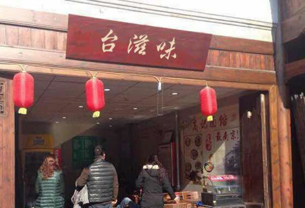 ̨ζ˷ѡ