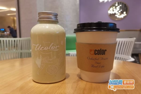 《ucolor fresh果汁加盟费》