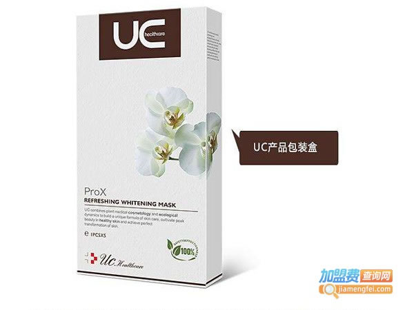UCֲﻯױƷ˷ѡ