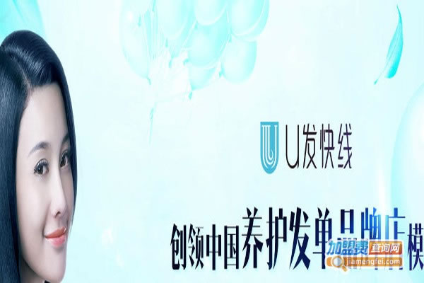 U˷ѡ