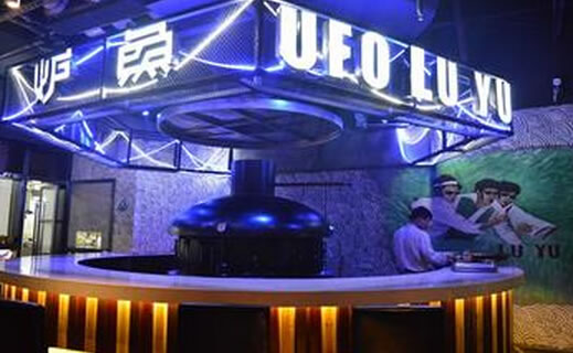 ufo˷ѡ