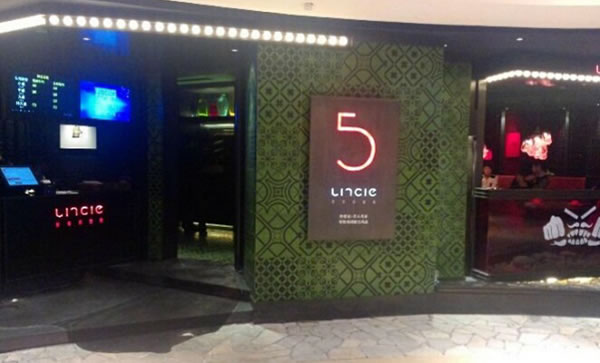 Uncle5˷ѡ
