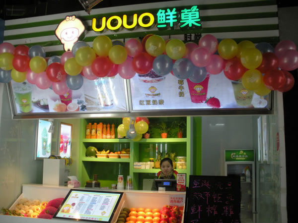 uouoʹ˷ѡ