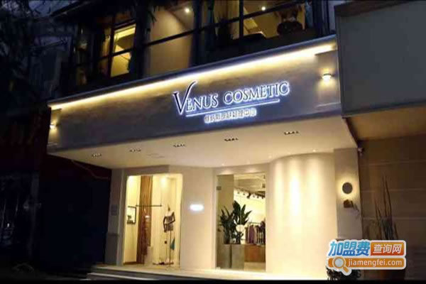 venusʽƤ˷ѡ