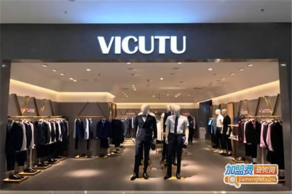 VICUTUװ˷ѡ
