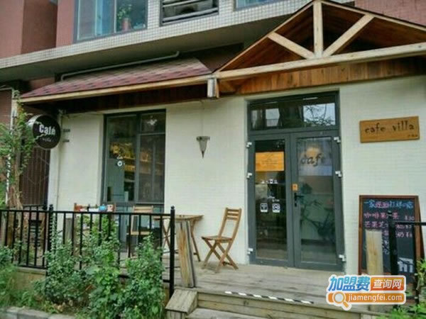 VillaLnncafe˷ѡ