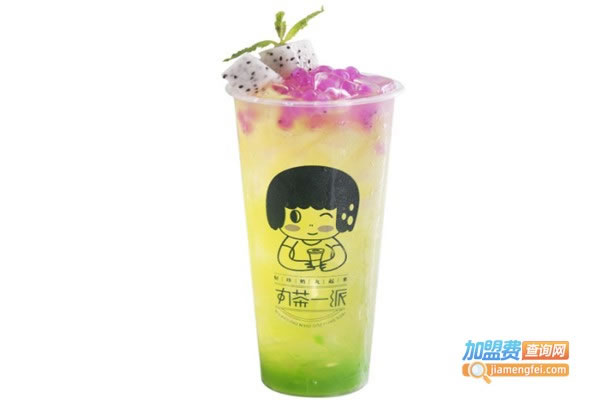 《丸茶一派奶茶加盟费》