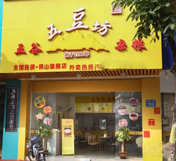 嶹˷ѡ