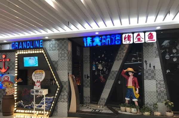 ΰ·˷ѡ