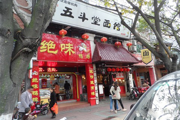 嶷ݼ˷ѡ