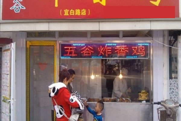 ը㼦˷ѡ