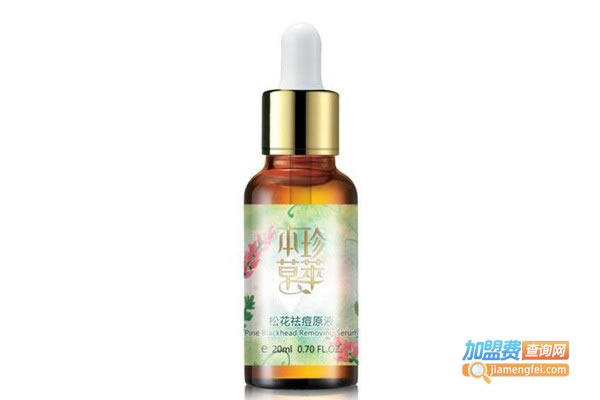 《雾花浓化妆品加盟费》
