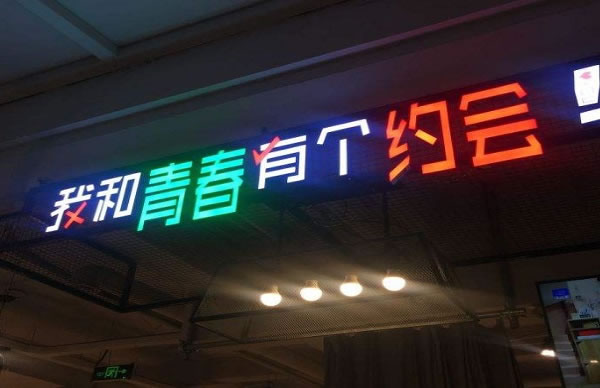 ҺഺиԼ̿˷ѡ