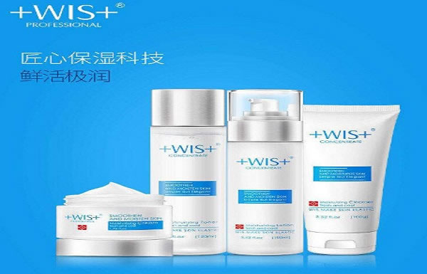 WISױƷ˷ѡ