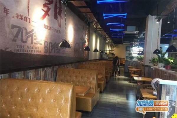 《维客多牛排坊加盟费》