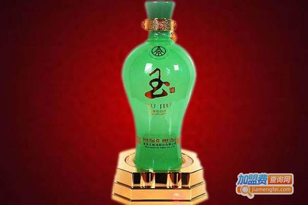《五粮液玉酒加盟费》