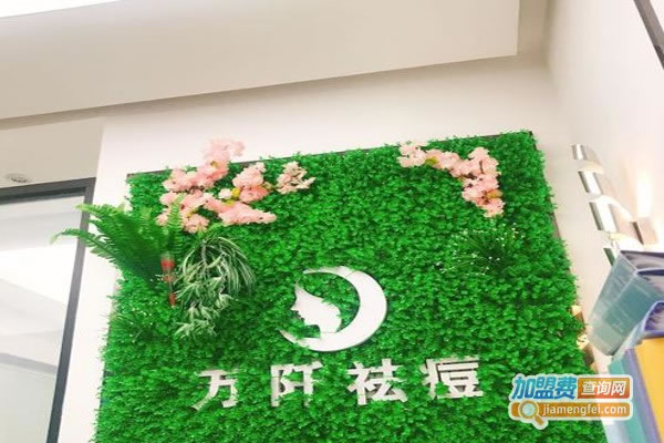 ߼˷ѡ