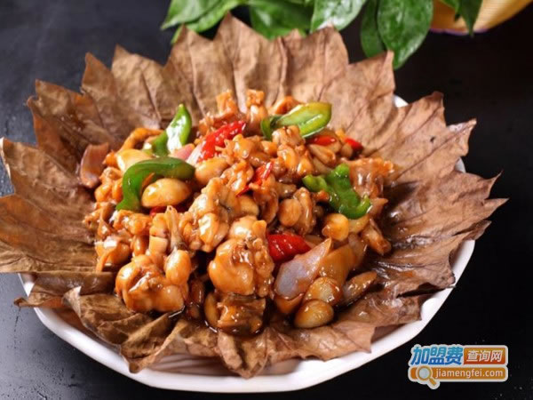 《味食尚加盟费》