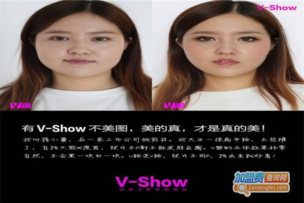 ΢vshow˷ѡ