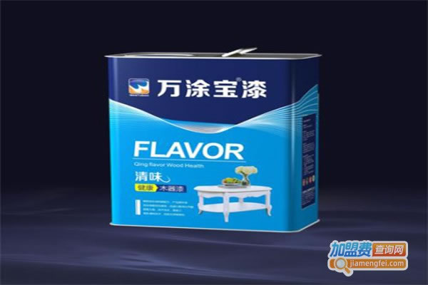 《万涂宝漆加盟费》
