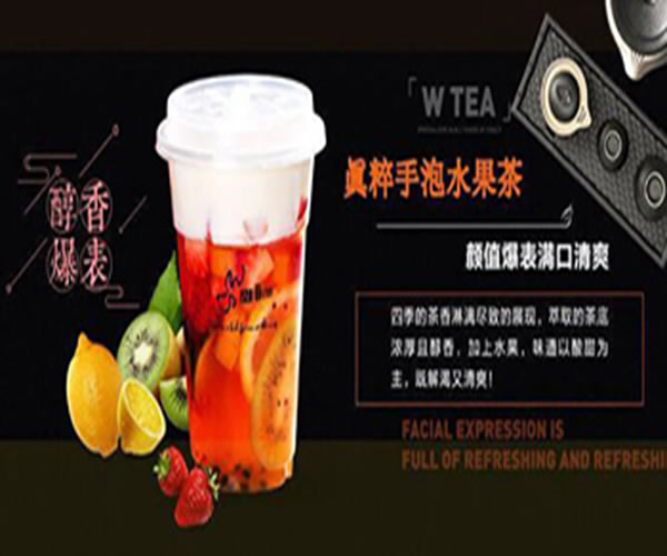 WTEAwй˷ѡ