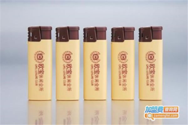 《旺旺打火机加盟费》